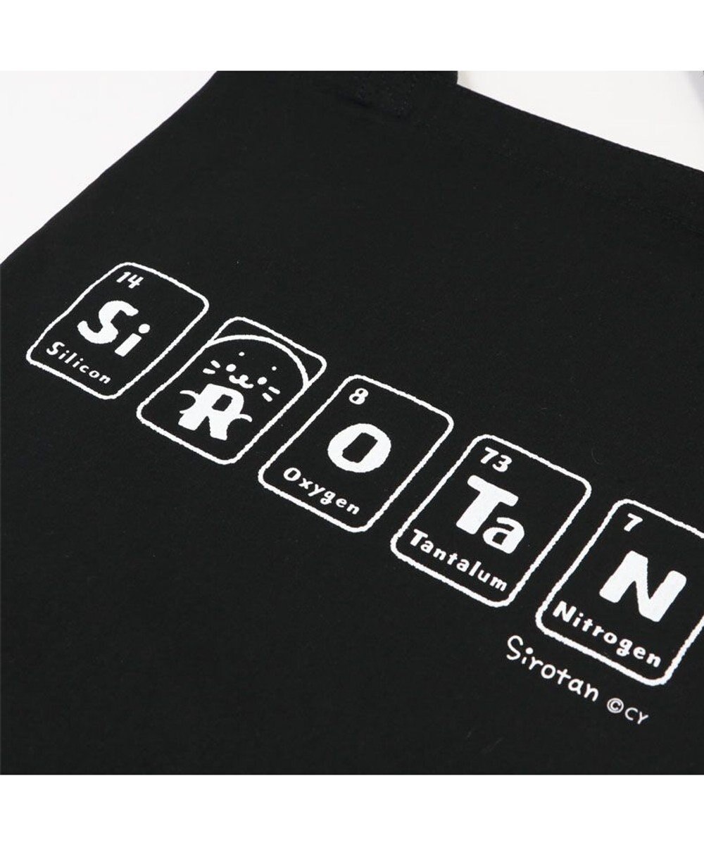 Mother garden しろたん コットントートバッグ 《元素記号》 