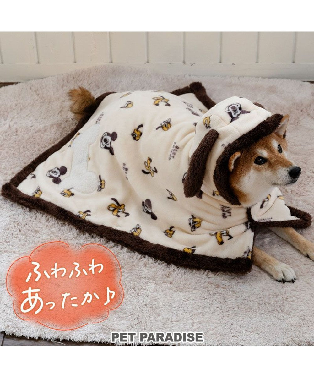 PET PARADISE ディズニー プルート 着る毛布 中型犬 ホワイト×ブラウン