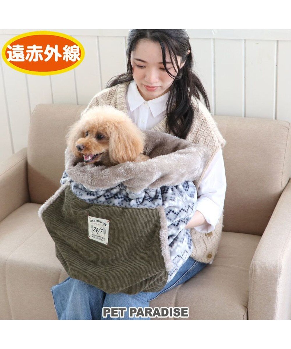 犬 ベッド おしゃれ 遠赤外線 犬たんぽ 40 48cm フェアアイル柄 寝袋 もこもこ ふわふわ 犬 猫 ベッド ベット 小型犬 介護 おしゃれ かわいい クッション Pet Paradise 通販 雑貨とペット用品の通販サイト マザーガーデン ペットパラダイス 犬 ベッド おしゃれ 遠赤外線 犬たんぽ 40 48cm フェアアイル柄 寝袋 もこもこ ふわふわ 犬 猫 ベッド ベット 小型犬 介護 おしゃれ かわいい クッション Pet Paradise 通販 雑貨とペット用品の通販サイト マザーガーデン ペットパラダイス