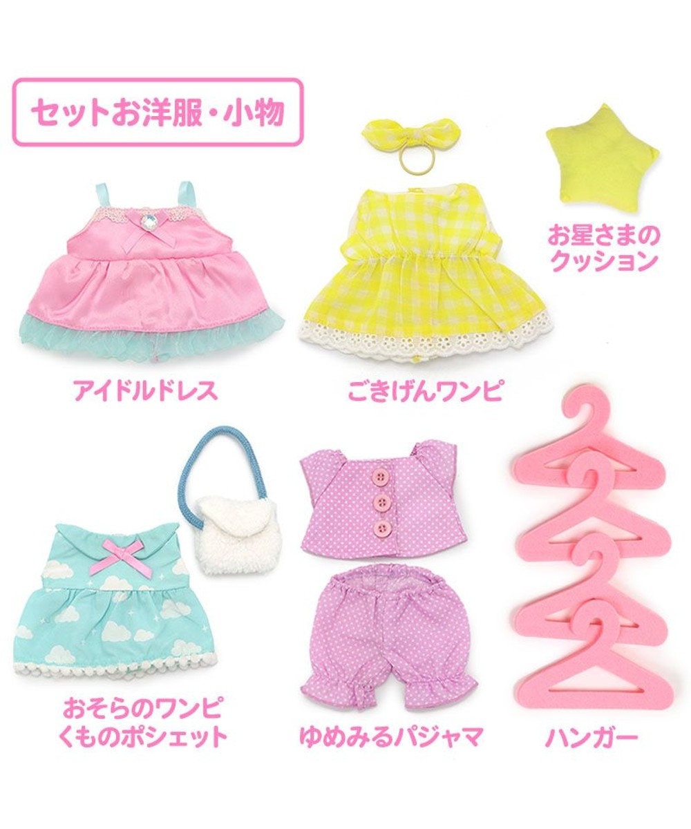 ♪セット販売♪ マザーガーデン レインボーハウス ＆ パンダのルンランちゃん セット, ルンラン, -