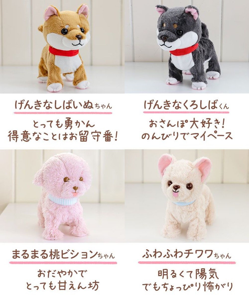 Mother garden マザーガーデン とことこおさんぽシリーズ《茶プードル》 単品 