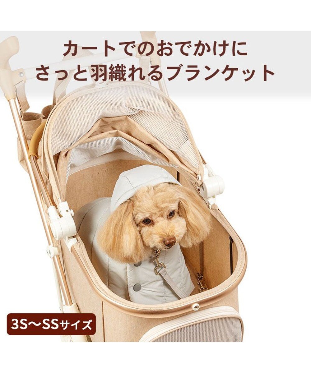 PET PARADISE ペットパラダイス フード付 防寒 ブランケット 小 