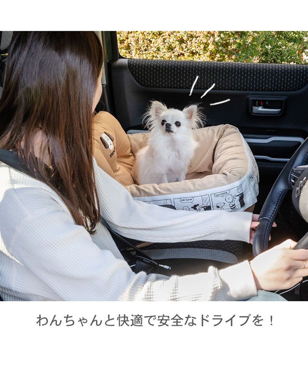 スヌーピー ドライブ キャリーバッグ 【小型犬】 / PET PARADISE
