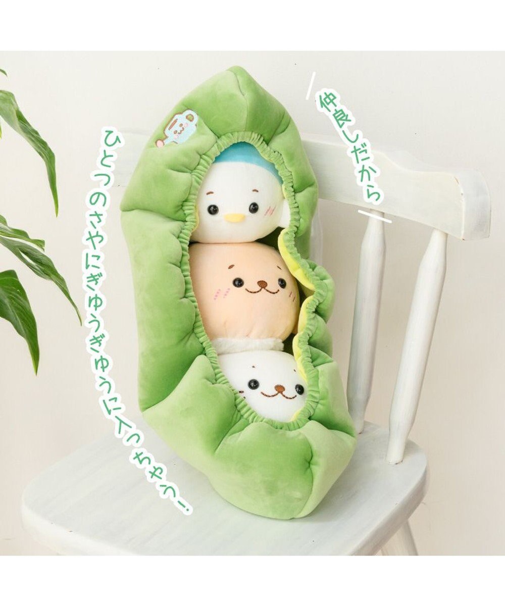 Mother garden しろたん えだまめ仲良し ぬいぐるみ 