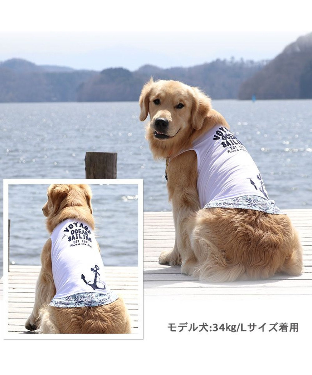 大型犬服 タンクトップ【専用】 - 犬用品