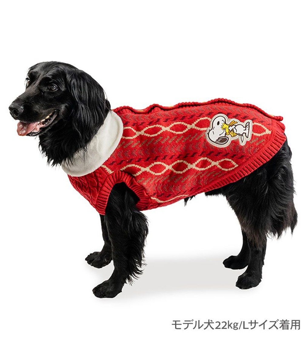 PET PARADISE スヌーピー ハグ 背開き ニット 《レッド》 中型犬 大型犬 