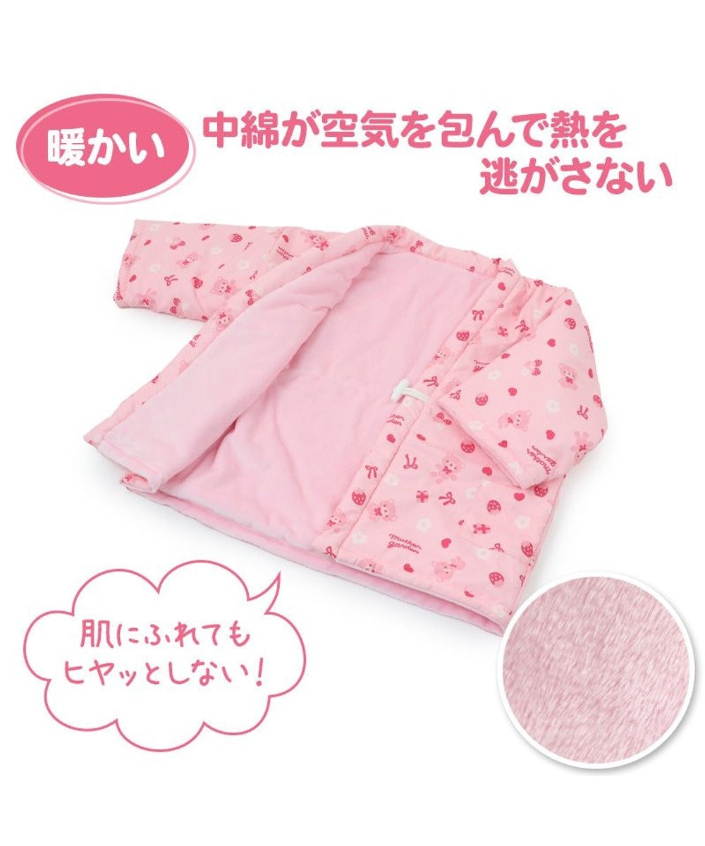 マザーガーデン くまちゃん キッズはんてん 半纏 M/L サイズ 100~120cm 120~140cm, ピンク（淡）, M(衣類100)