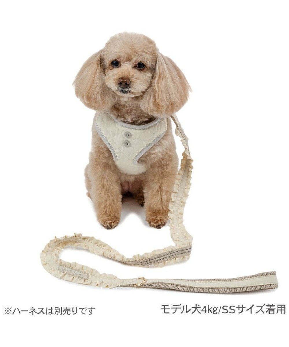 ペットパラダイス ナチュラルフリル リード 4S～3S 小型犬