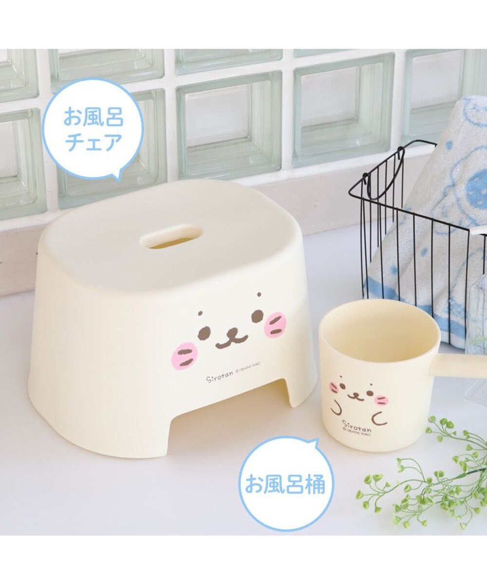 Mother garden しろたん顔ぼん お風呂手おけ 湯おけ