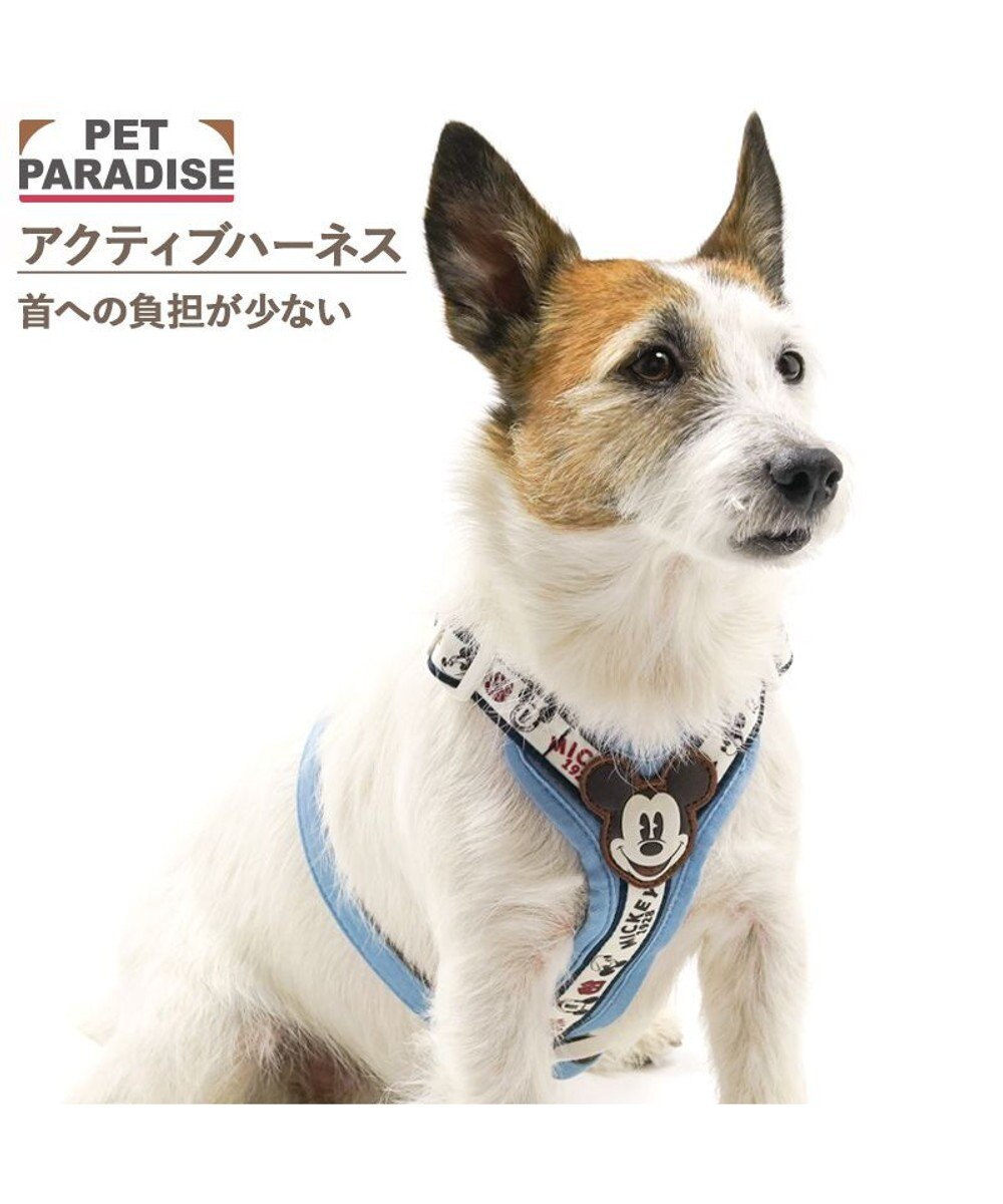 PET PARADISE ディズニー ミッキーマウス アクティブハーネス ３Ｓ 小型犬 