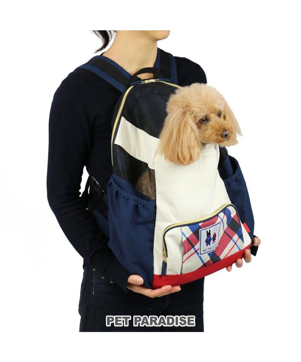 犬用品 ペットグッズ キャリーバッグ ペットパラダイス 犬 キャリー リュック リサとガスパール Very 滝沢眞規子 ハグ リュック キャリー バッグ 小型犬 チェック柄 キャリーバック キャリーバッグ ショルダー おしゃれ かわいい 猫 Pet Paradise 通販 雑貨と 犬用品 ペットグッズ キャリーバッグ ペットパラダイス 犬 キャリー リュック リサとガスパール Very 滝沢眞規子 ハグ リュック キャリー バッグ 小型犬 チェック柄 キャリーバック キャリーバッグ ショルダー おしゃれ かわいい 猫 Pet Paradise 通販 雑貨と