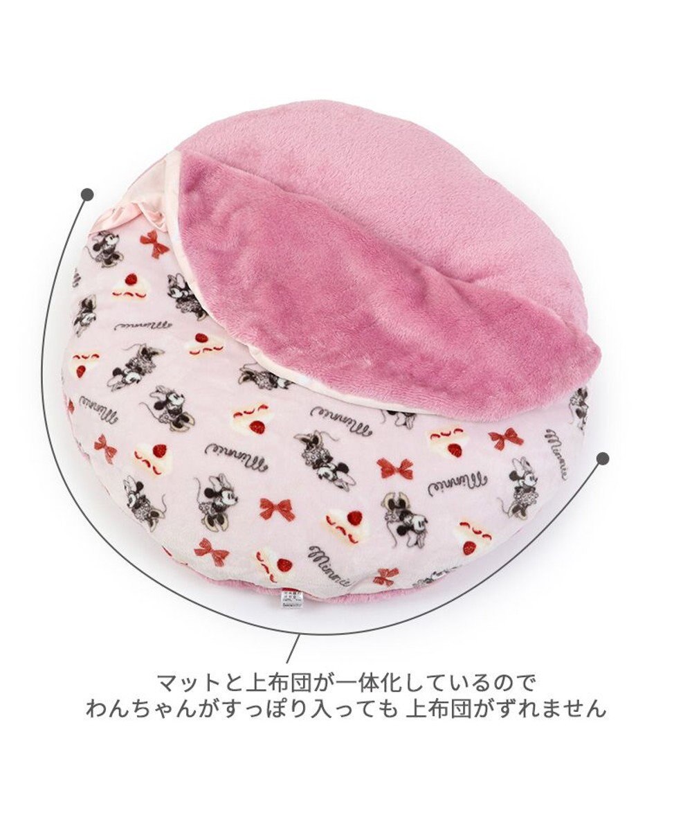 PET PARADISE ディズニー ミニーマウス 遠赤外線 くつろぎマット (直径75cm) 