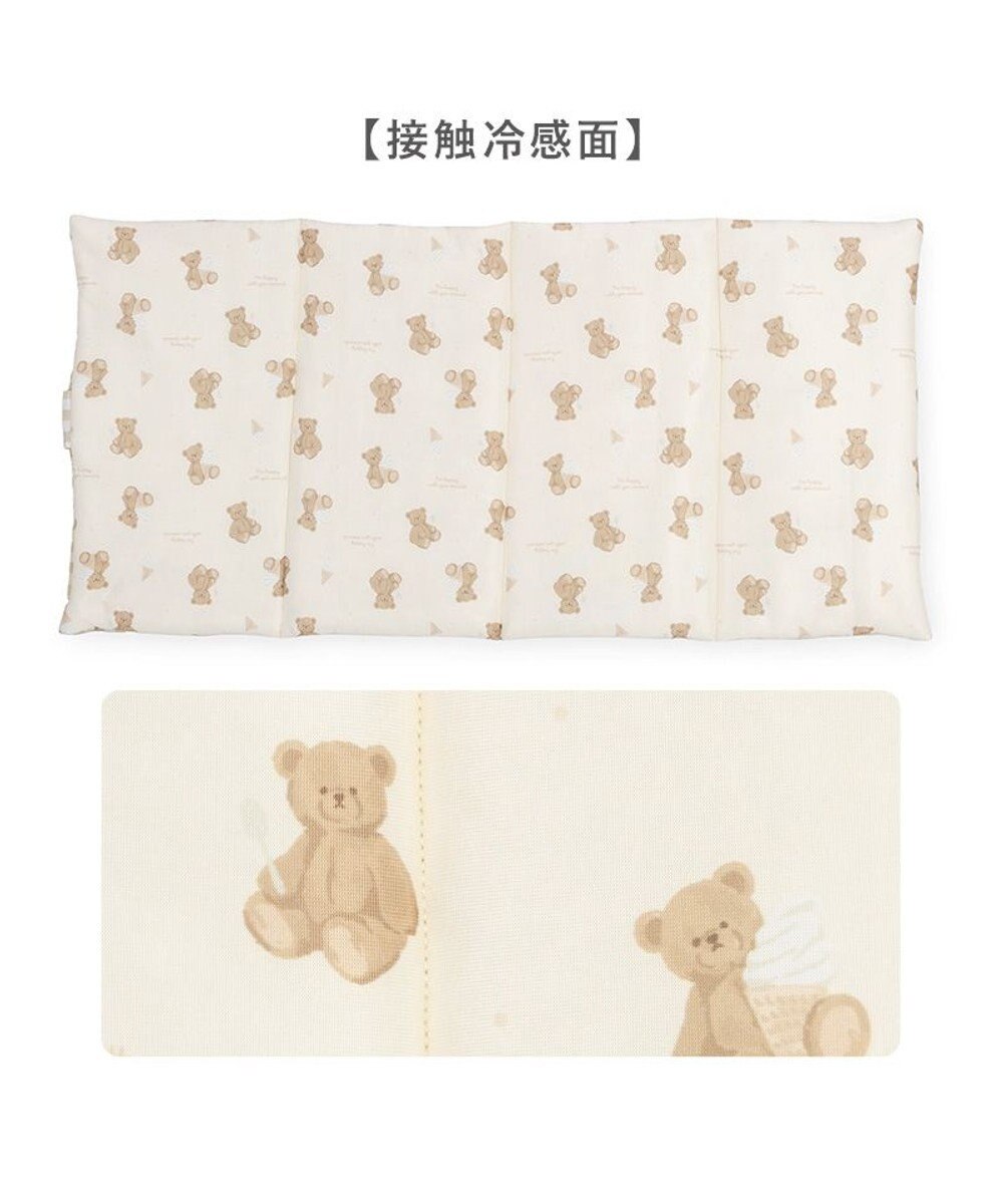 PET PARADISE ペットパラダイス くまちゃん クール ロールマット 《アイス柄》 