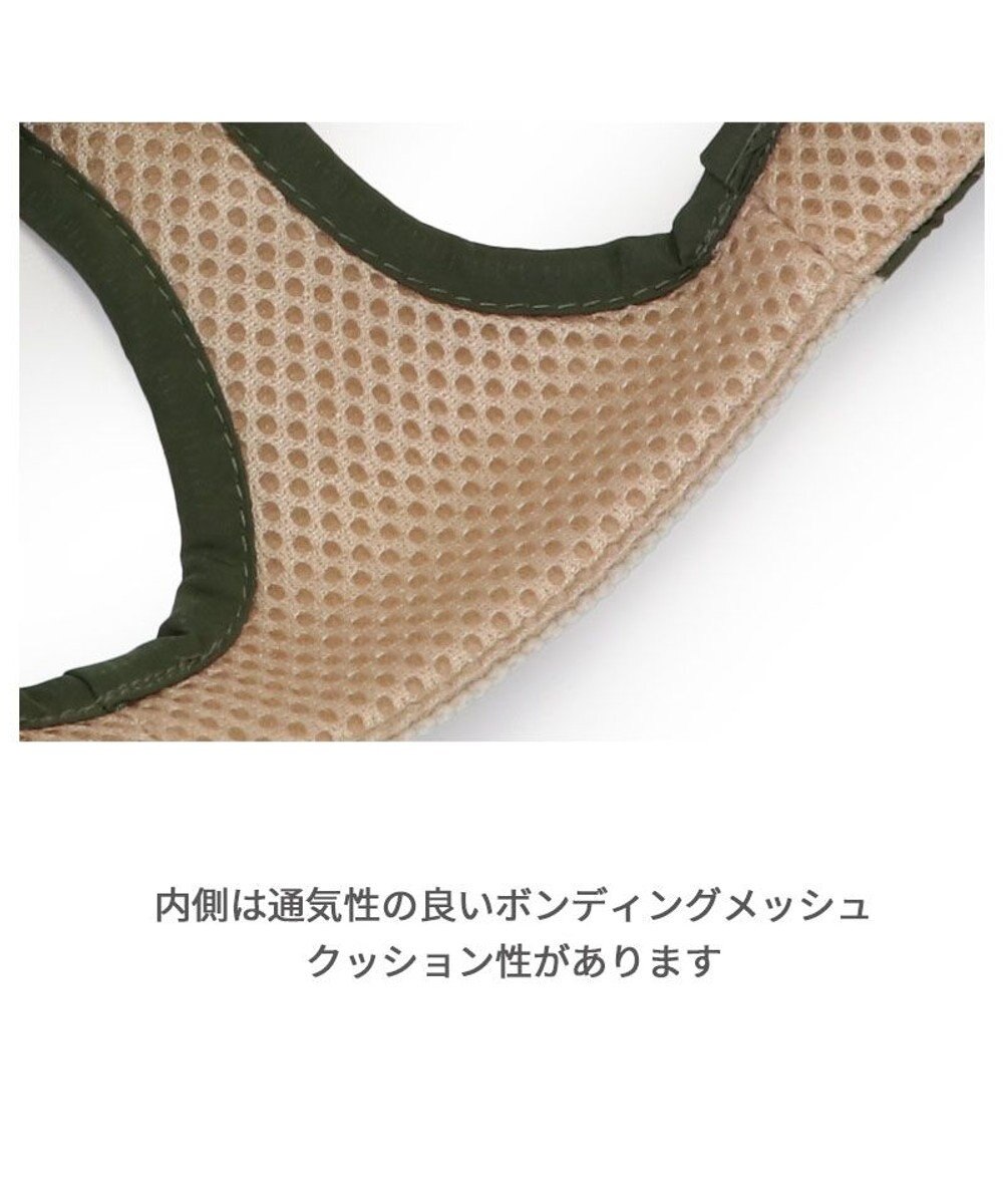 PET PARADISE ペットパラダイス ベストハーネス 《ステッチ》 S 小型犬