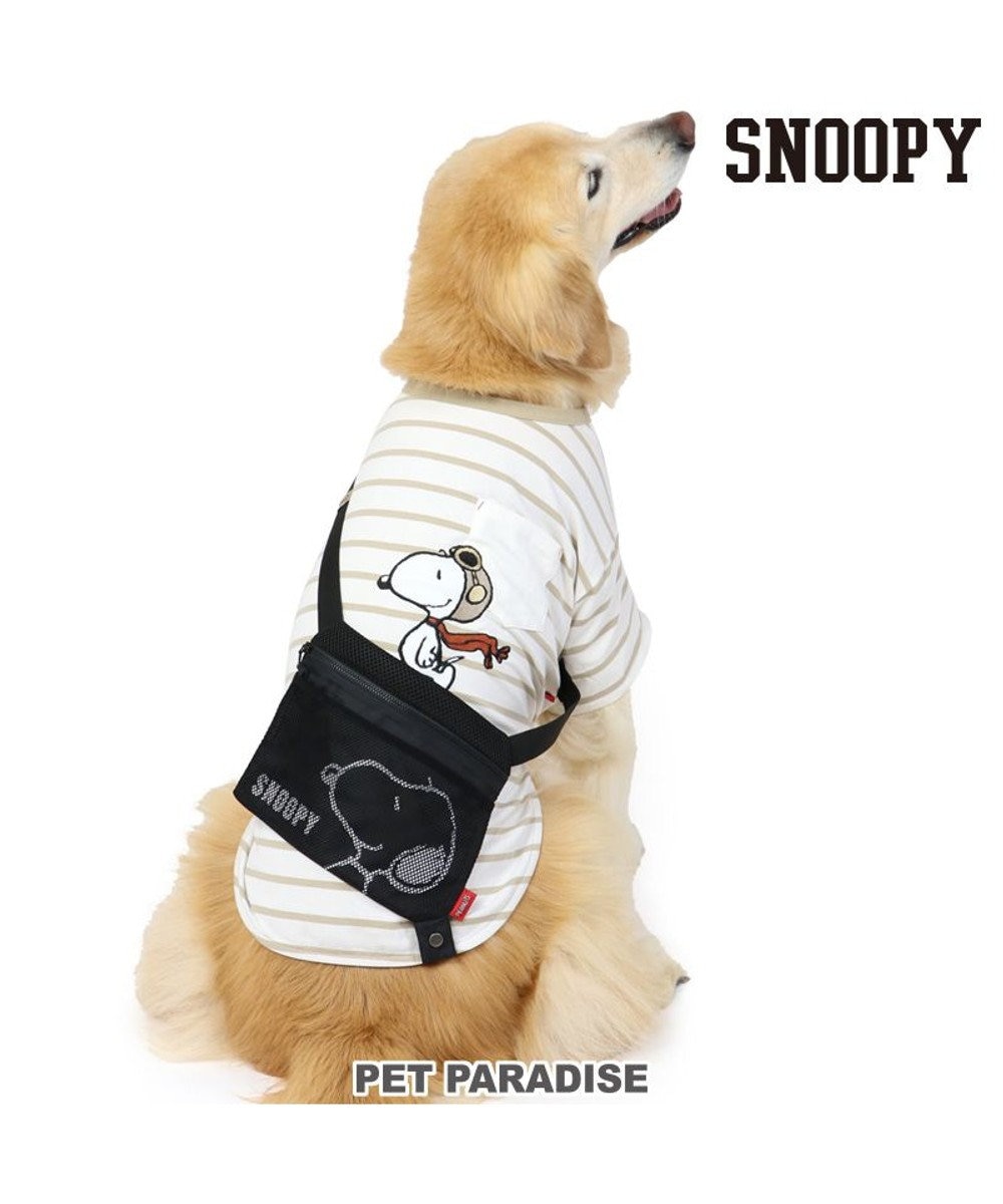 犬 服 夏服 スヌーピー おそろい ボーダーtシャツ ブラウン 中型犬 大型犬 お揃い ペットウエア ペットウェア ドッグウエア ドッグウェア 中型犬 大型犬 Pet Paradise 通販 雑貨とペット用品の通販サイト マザーガーデン ペットパラダイス 犬 服 夏服 スヌーピー おそろい ボーダーtシャツ ブラウン 中型犬 大型犬 お揃い ペットウエア ペットウェア ドッグウエア ドッグウェア 中型犬 大型犬 Pet Paradise 通販 雑貨とペット用品の通販サイト マザーガーデン ペットパラダイス