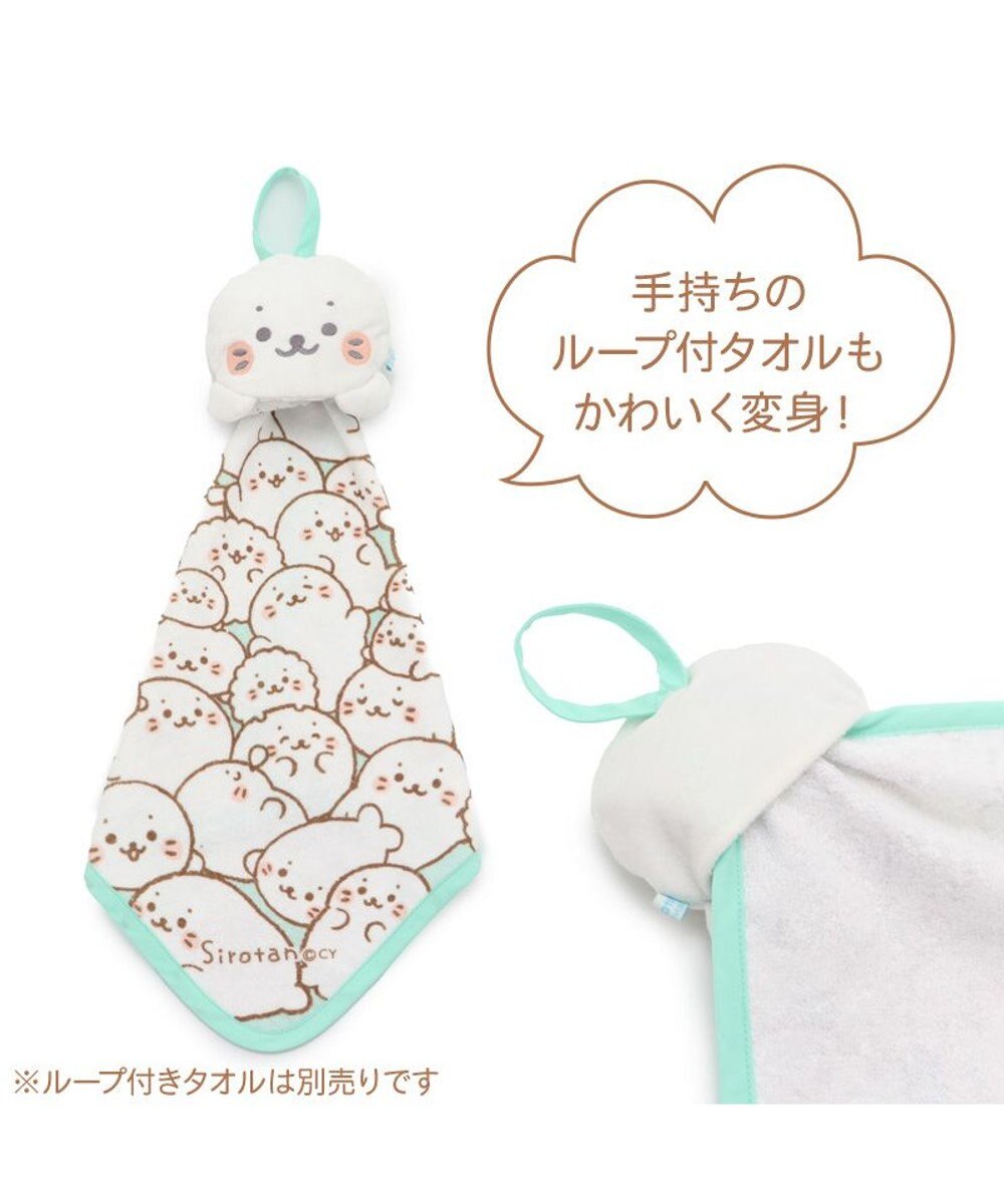 Mother garden しろたん 総柄 ガーゼ マスコット付き ハンドタオル  30cm×30cm 