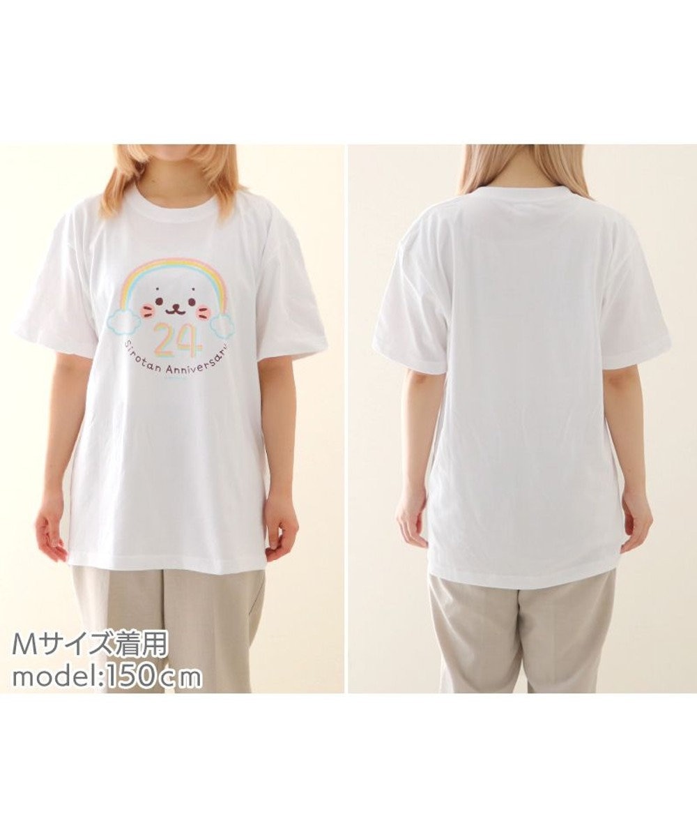 Mother garden しろたん 24周年アニバーサリー柄 Tシャツ 半袖 