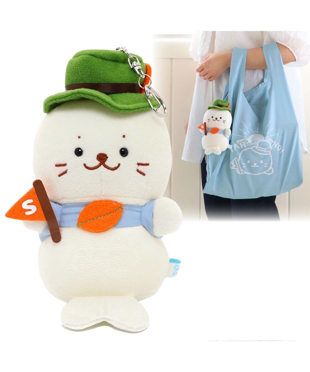 しろたん ヤッホーたん エコバッグ付き マスコットキーホルダー 8月8日はしろたんの日 山のぼり ぬいぐるみ エコバック マスコット コンビニ マイ バッグ 収納 バック コンパクト 折りたたみ 持ち運び かわいい キャラクター アザラシ あざらし Mother Garden 通販 しろたん ヤッホーたん エコバッグ付き マスコットキーホルダー 8月8日はしろたんの日 山のぼり ぬいぐるみ エコバック マスコット コンビニ マイ バッグ 収納 バック コンパクト 折りたたみ 持ち運び かわいい キャラクター アザラシ あざらし Mother Garden 通販