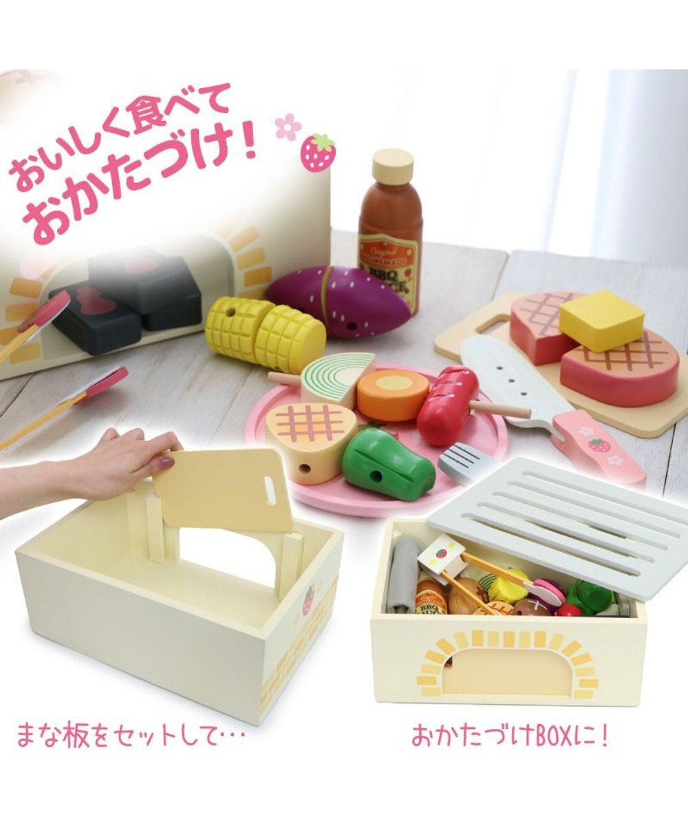 Mother garden マザーガーデン 野いちご ままごと バーベキューセット 