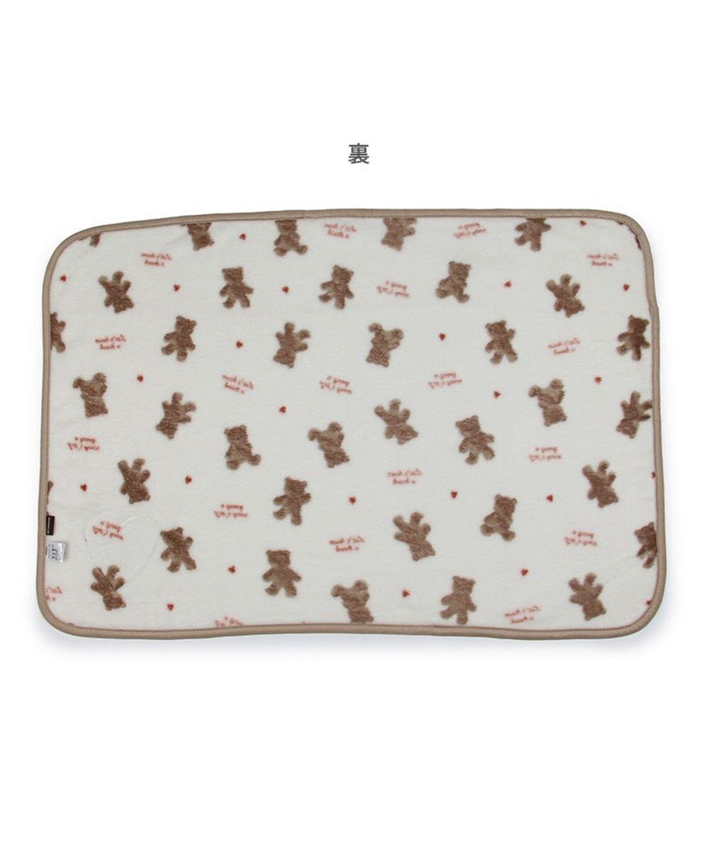 PET PARADISE ペットパラダイス ブランケット 《くまちゃん柄》 90×60cm 