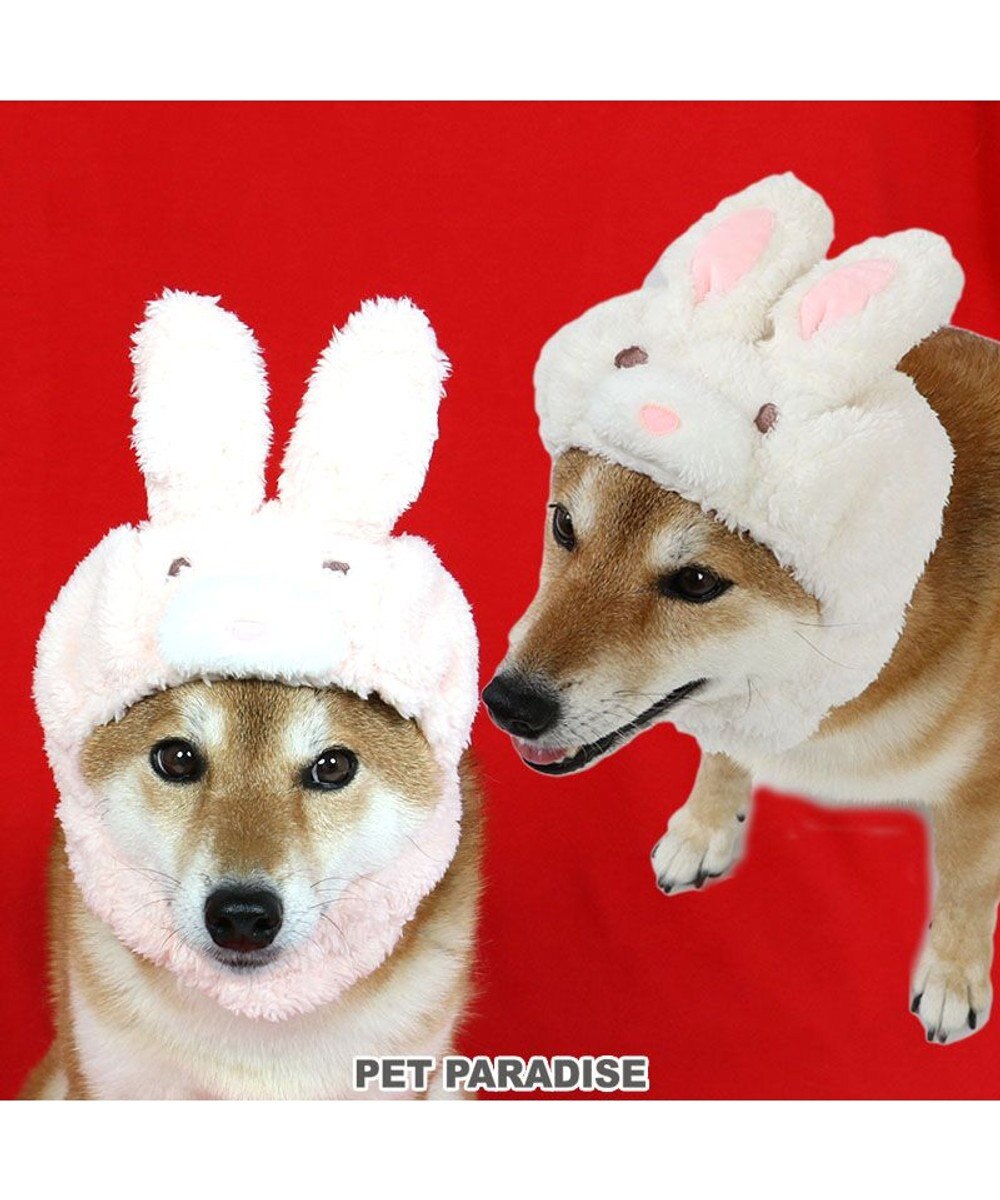 犬服 卯 犬 猫 帽子 ウサギ 【中型犬】 【大型犬】 ピンク ホワイト, ピンク（淡）, Ｍ