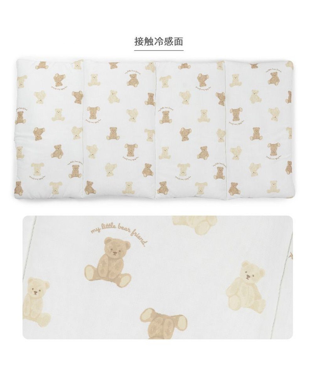 PET PARADISE ペットパラダイス  クールロールマット 《くまちゃん》