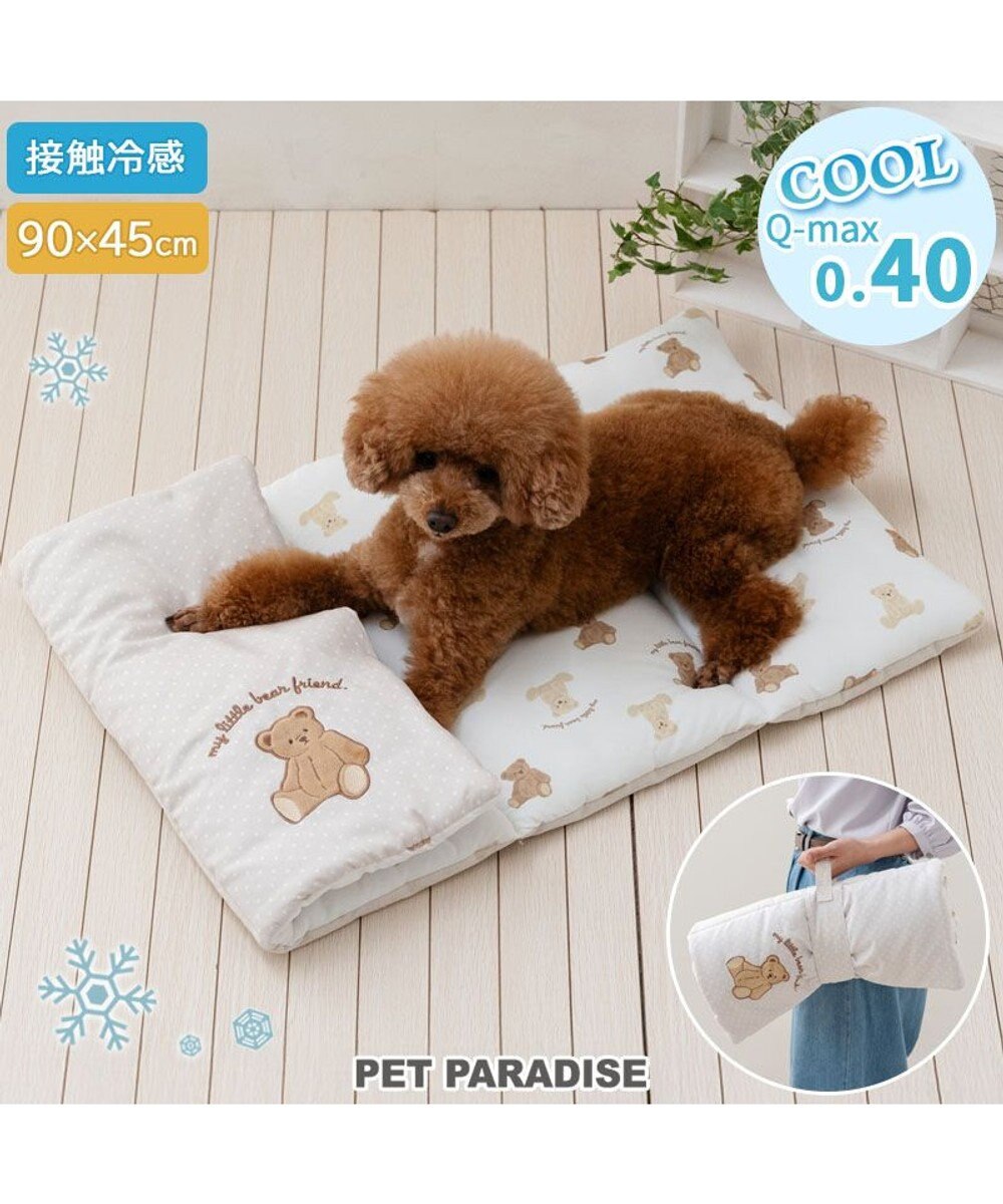 PET PARADISE ペットパラダイス  クールロールマット 《くまちゃん》 ホワイト×ブラウン