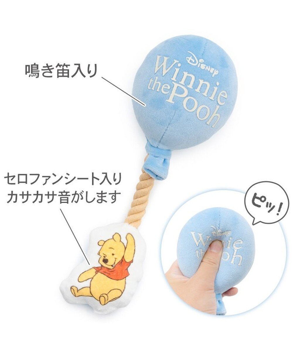 PET PARADISE ディズニー くまのプーさん 風船 トイ 