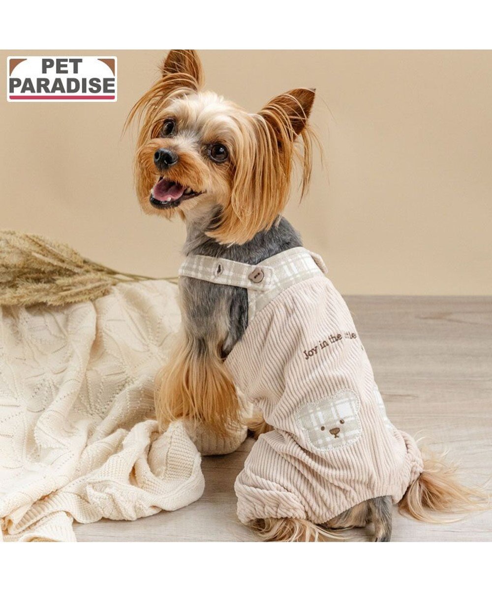 PET PARADISE ペットパラダイス くまちゃん チェックオーバーオール  小型犬 ベージュ