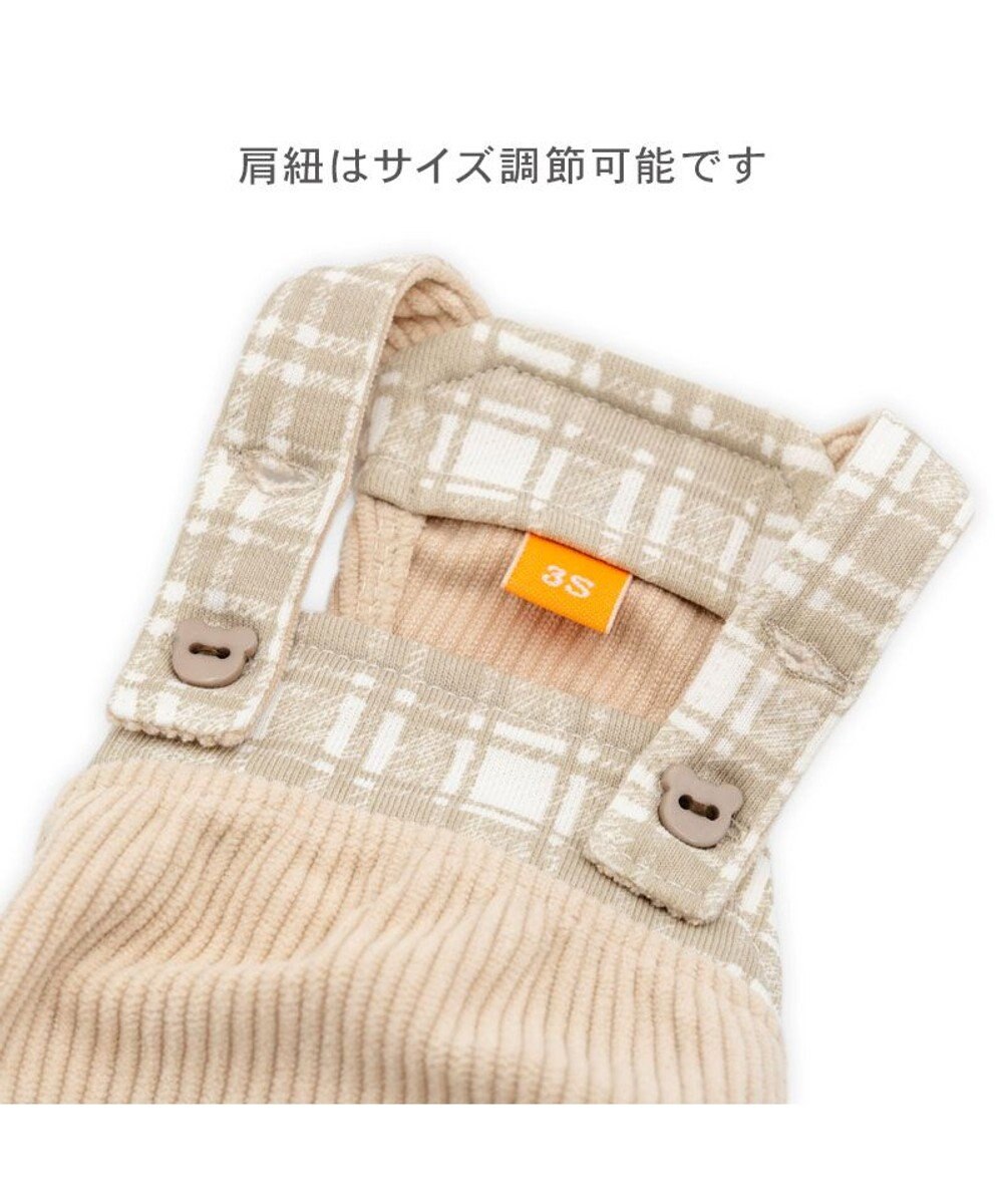 PET PARADISE ペットパラダイス くまちゃん チェックオーバーオール  小型犬 