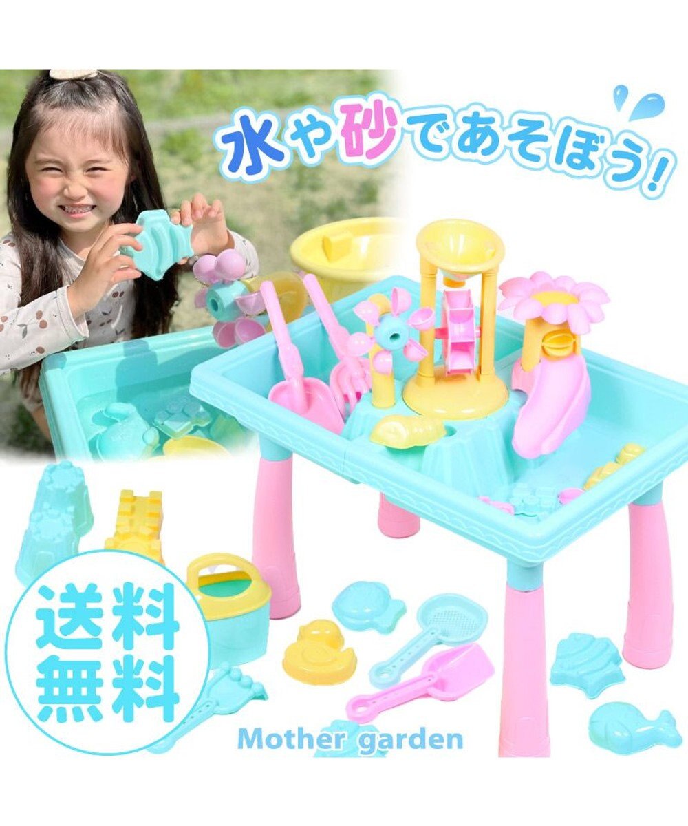 New マザーガーデン ウォータープレイテーブル パステル 水遊び フラワー プラおもちゃ 子供 玩具 お誕生日 プレゼント 砂場 砂遊び 3歳 4歳レジャー アウトドア キャンプ お出かけ 外遊び 水遊び Mother Garden 通販 雑貨とペット用品の通販サイト マザー New マザーガーデン ウォータープレイテーブル パステル 水遊び フラワー プラおもちゃ 子供 玩具 お誕生日 プレゼント 砂場 砂遊び 3歳 4歳レジャー アウトドア キャンプ お出かけ 外遊び 水遊び Mother Garden 通販 雑貨とペット用品の通販サイト マザー
