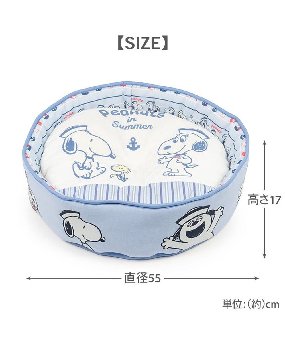 PET PARADISE スヌーピー クールカップ 《ブラザーズ》 Ｍ 