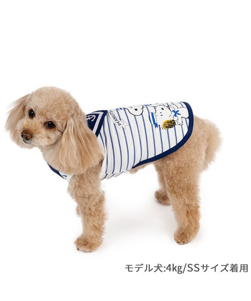 PET PARADISE スヌーピー 接触冷感 タンクトップ 《兄弟 マリン柄》 小型犬 