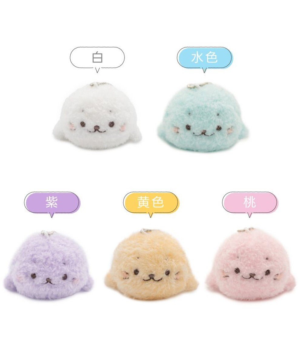 Mother garden しろたん ふわふわキーホルダー 《黄色》 単品 