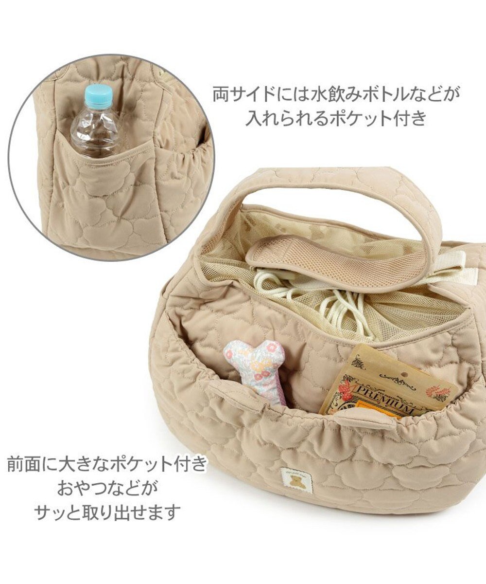 PET PARADISE ペットパラダイス くまちゃん ソフトスリング SS  超小型犬 ～約2kg 