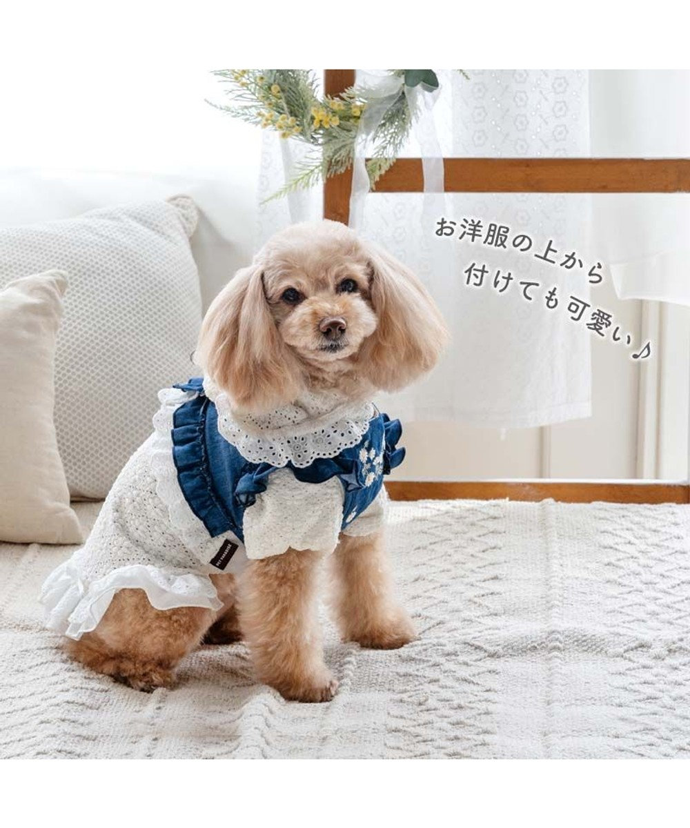 ペットパラダイス デニムフリルハーネス SS / PET PARADISE