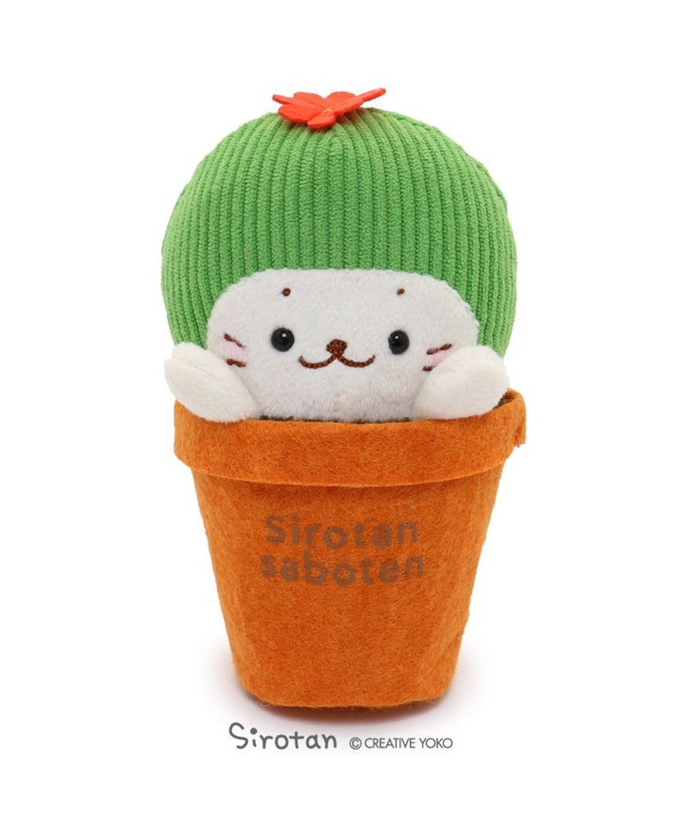 しろたん 花サボテン お座り ちびマスコット 11cm ぬいぐるみ プチマスコット お座り サボテン さぼてん あざらし アザラシ かわいい キャラクター 母の日 プレゼント ギフト 父の日 マザーガーデン Mother Garden 通販 雑貨とペット用品の通販サイト マザー しろたん 花サボテン お座り ちびマスコット 11cm ぬいぐるみ プチマスコット お座り サボテン さぼてん あざらし アザラシ かわいい キャラクター 母の日 プレゼント ギフト 父の日 マザーガーデン Mother Garden 通販 雑貨とペット用品の通販サイト マザー