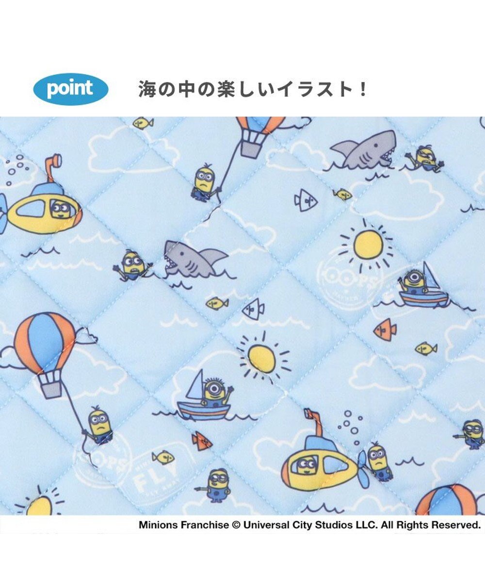 犬 冷感 マット マット 接触冷感 ミニオン 柔らか クールマット 48 40cm 海柄 グッズ やわらか ひんやり マット 涼感 冷却 ベット ベッド 夏用 冷感 洗える キャラクター Pet Paradise 通販 雑貨とペット用品の通販サイト マザーガーデン ペットパラダイス 犬 冷感 マット マット 接触冷感 ミニオン 柔らか クールマット 48 40cm 海柄 グッズ やわらか ひんやり マット 涼感 冷却 ベット ベッド 夏用 冷感 洗える キャラクター Pet Paradise 通販 雑貨とペット用品の通販サイト マザーガーデン ペットパラダイス