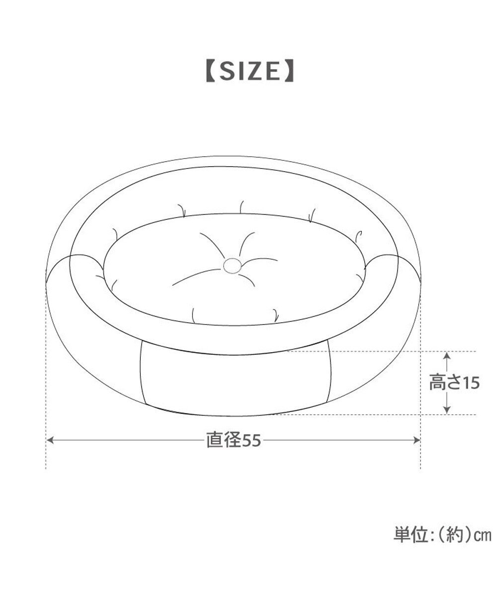 PET PARADISE リサとガスパール 接触冷感 カドラー 《リンゴ柄》 丸型 M 小型犬 