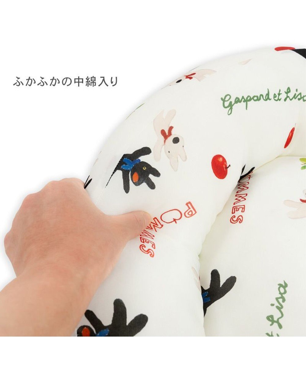 PET PARADISE リサとガスパール 接触冷感 カドラー 《リンゴ柄》 丸型 M 小型犬 