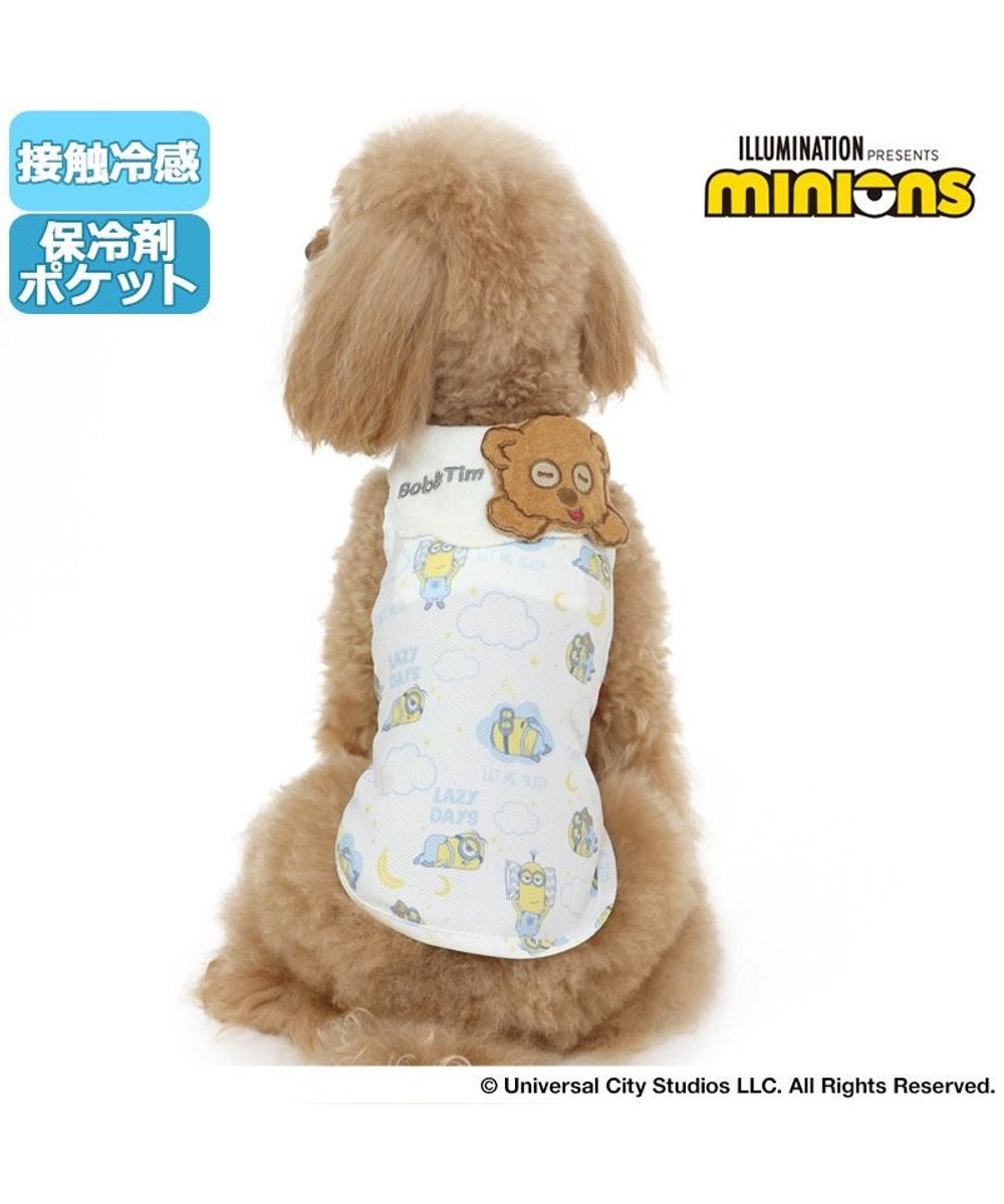 犬 夏服 ひんやり クール 保冷剤付き ミニオン タンクトップ 小型犬 ボブ ティム ポケットクールグッズ ペットウエア ドッグウエア ドッグウェア イヌ おしゃれ かわいい ひんやり 夏 涼感 冷却 吸水速乾 キャラクター Pet Paradise 通販 雑貨とペット用品の 犬 夏服 ひんやり クール 保冷剤付き ミニオン タンクトップ 小型犬 ボブ ティム ポケットクールグッズ ペットウエア ドッグウエア ドッグウェア イヌ おしゃれ かわいい ひんやり 夏 涼感 冷却 吸水速乾 キャラクター Pet Paradise 通販 雑貨とペット用品の