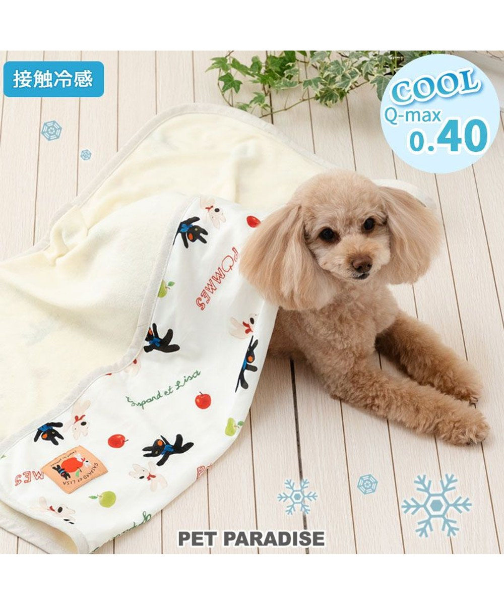 PET PARADISE リサとガスパール クールケット 《リンゴ柄》 オフホワイト