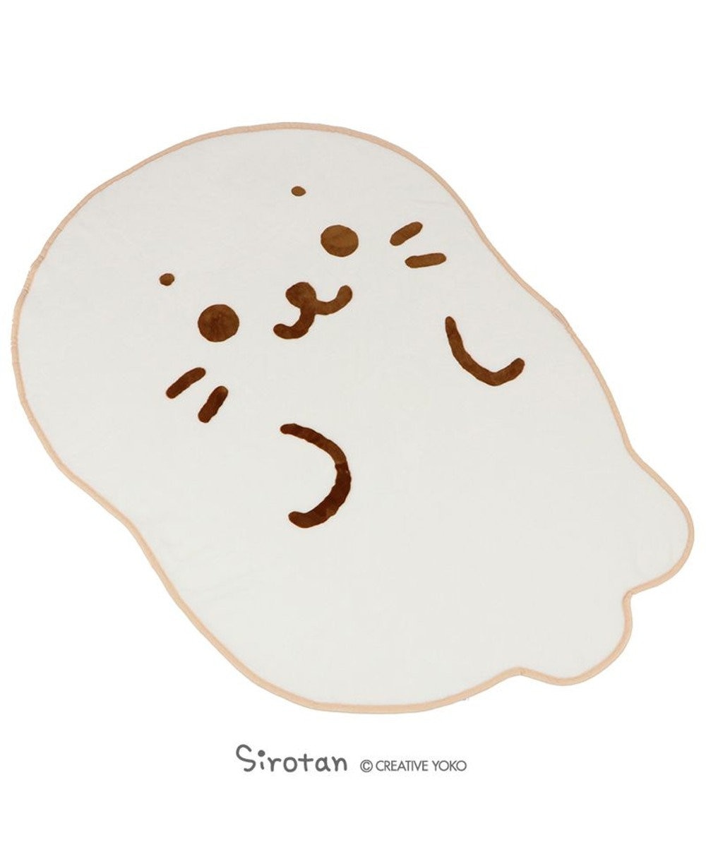 しろたん ダイカット ブランケット 96cm 130cm ひざ掛け ブランケット 毛布 お昼寝ケット 暖かい あったか 秋冬用 寝具 寒さ対策 あったかグッズ あざらし アザラシ かわいい キャラクター マザーガーデン Mother Garden 通販 雑貨とペット用品の通販サイト しろたん ダイカット ブランケット 96cm 130cm ひざ掛け ブランケット 毛布 お昼寝ケット 暖かい あったか 秋冬用 寝具 寒さ対策 あったかグッズ あざらし アザラシ かわいい キャラクター マザーガーデン Mother Garden 通販 雑貨とペット用品の通販サイト