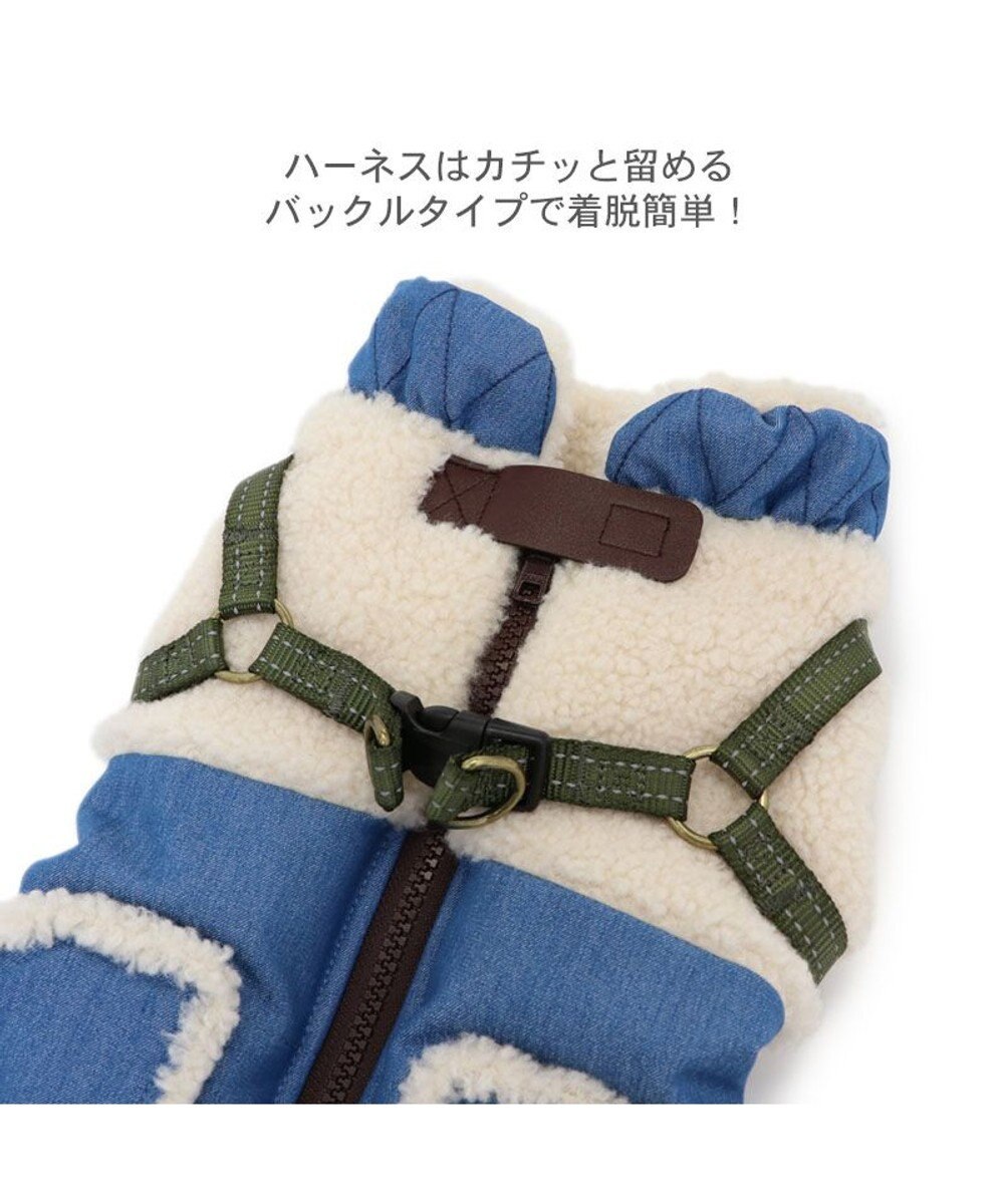 PET PARADISE ペットパラダイス デニム アウターハーネス 小型犬 