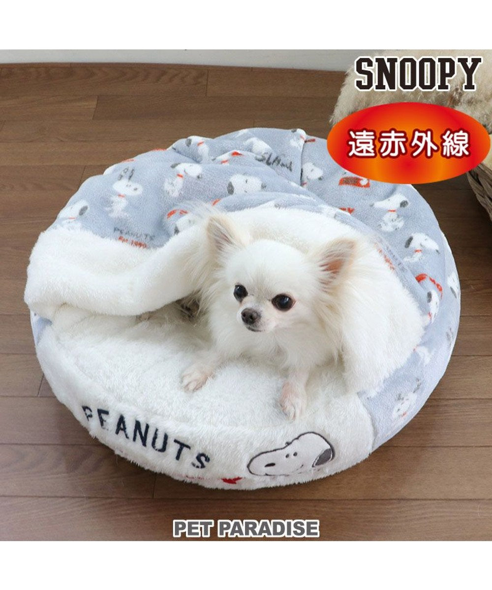 PET PARADISE 犬 ベッド 遠赤外線 スヌーピー 丸型 寝袋 カドラー (50cm) ポップ柄 グレー