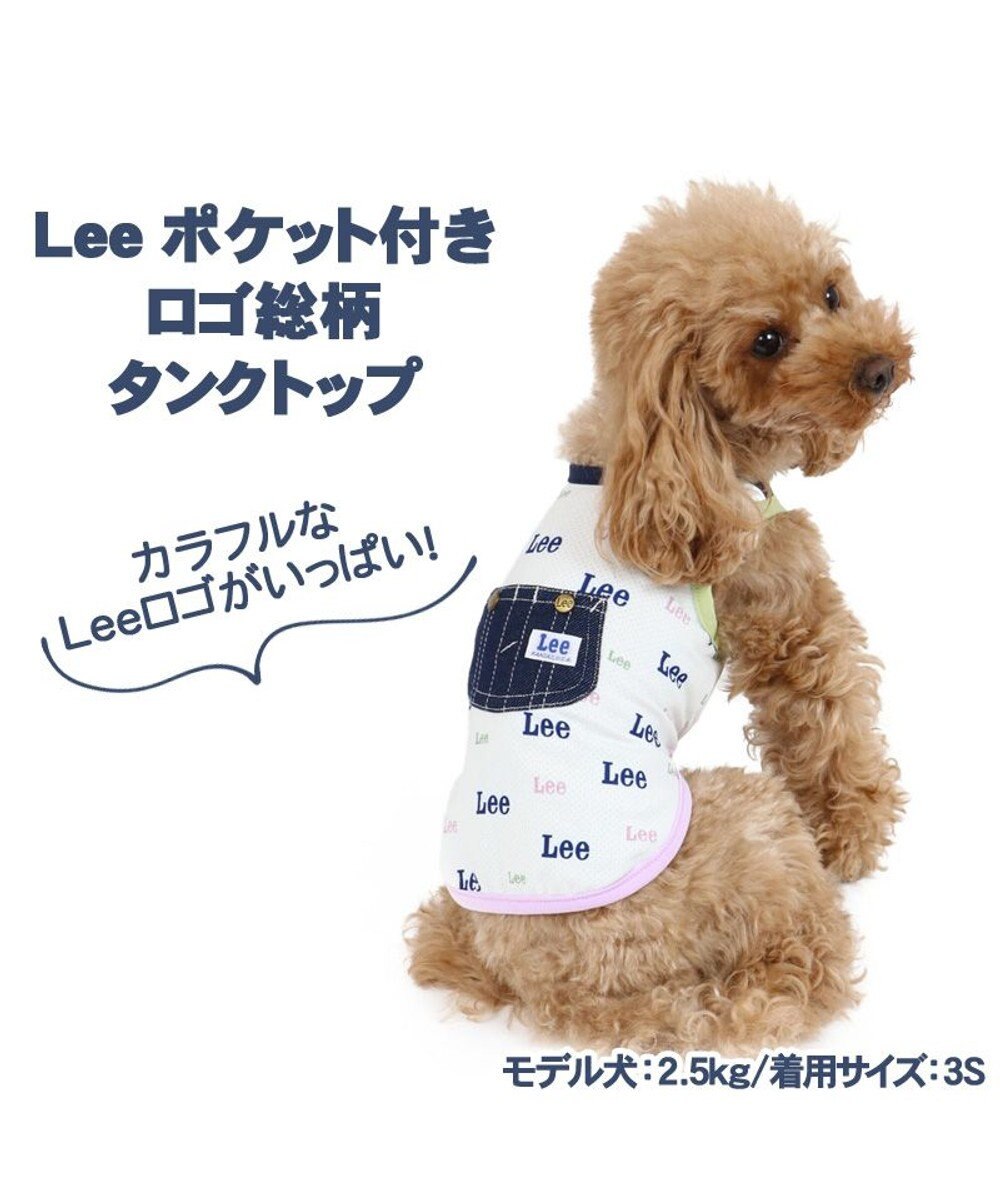 ペットパラダイス　スヌーピー  Lee犬服