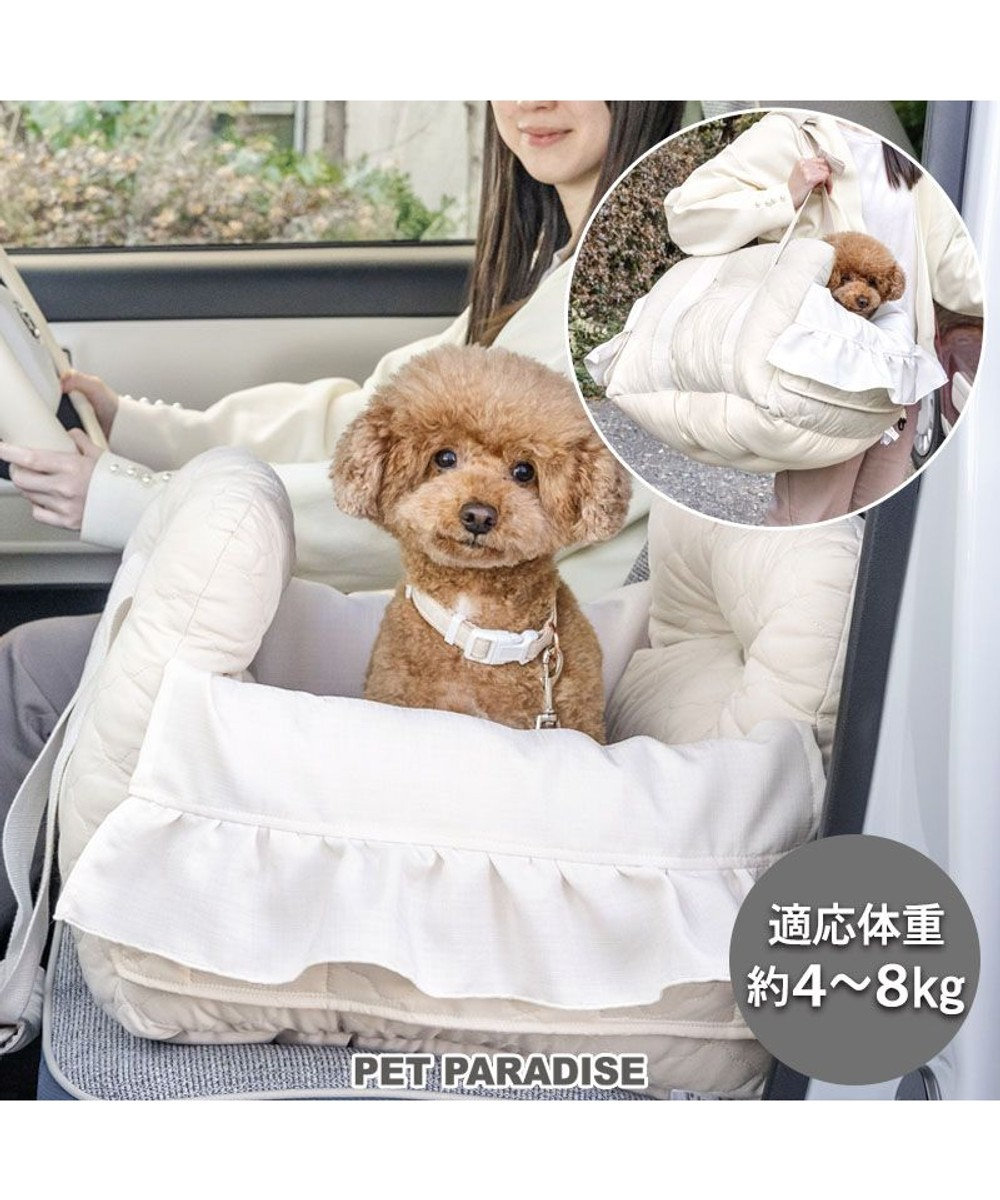 PET PARADISE ペットパラダイス キルトドライブキャリー 小型犬 ベージュ