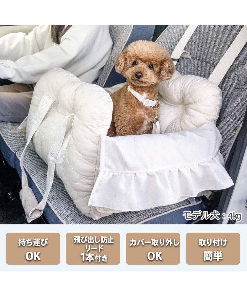 PET PARADISE ペットパラダイス キルトドライブキャリー 小型犬