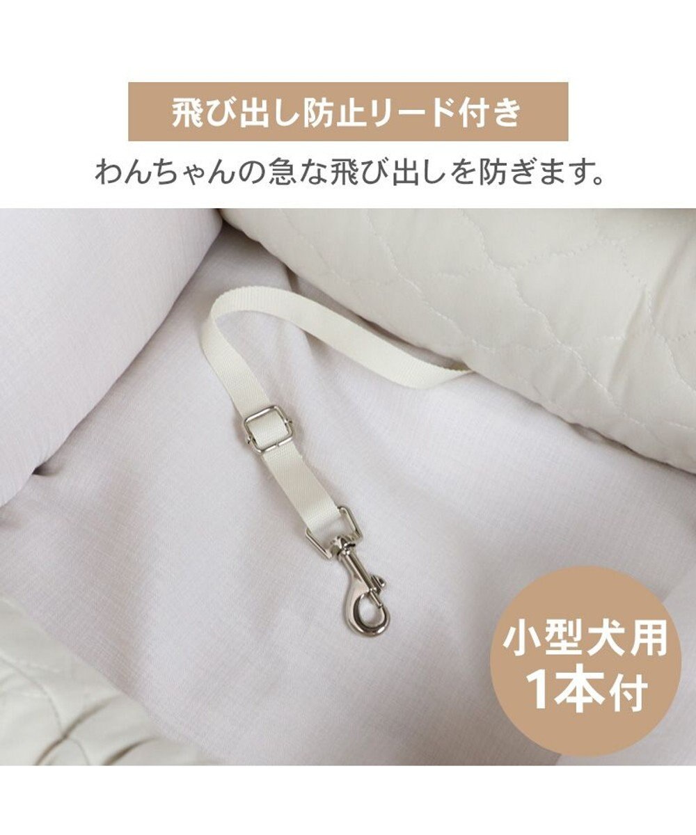 PET PARADISE ペットパラダイス キルトドライブキャリー 小型犬