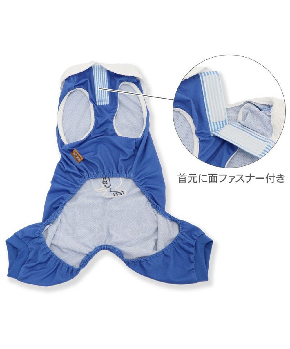 PET PARADISE スヌーピー エコメイド ロンパース 《マリン柄》 小型犬 